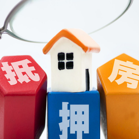 剑阁银行贷款需要注意的4大事项