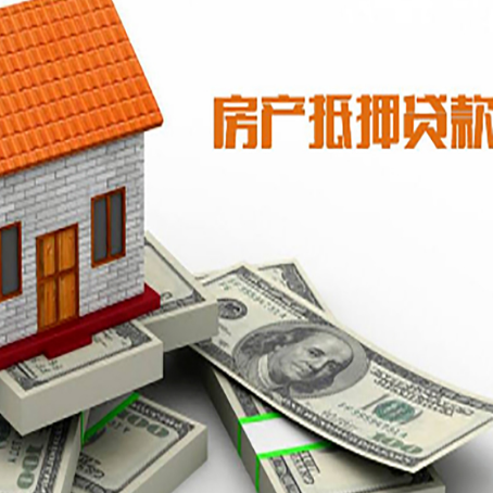 剑阁贷款利率哪家银行比较低?